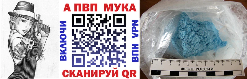 Купить Сосновоборск Cocaine  ГЕРОИН  МЕФ  Гашиш  АМФЕТАМИН  Конопля  СОЛЬ 