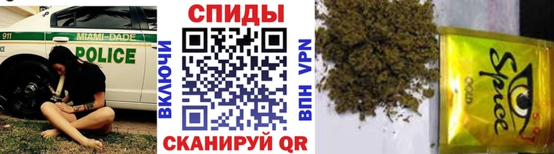 цены   Сосновоборск  БУТИРАТ буратино 