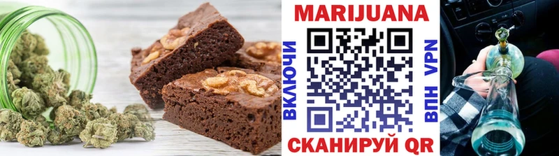 Cannafood конопля Сосновоборск