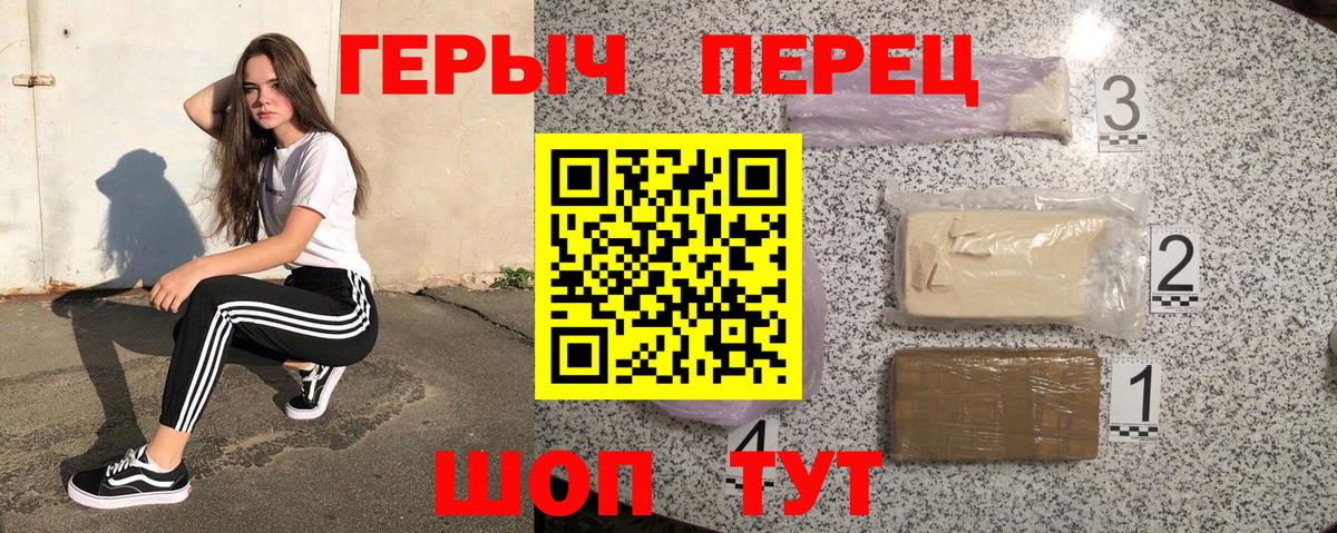 Гашиш  А ПВП СОЛЬ   Гашиш  ЭКСТАЗИ  Мефедрон   Сосновоборск  Каннабис  Вход с VPN 