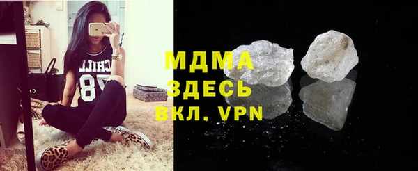 трава Алексин