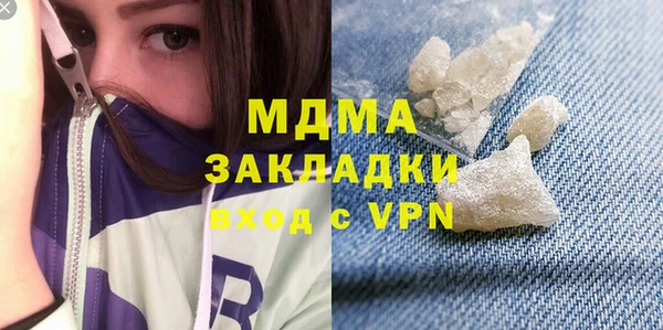 круглые Алексеевка