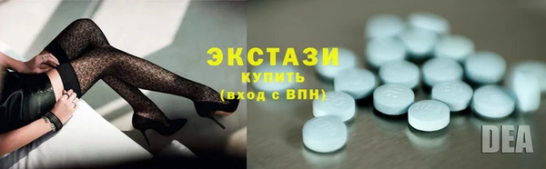 наркотики Алзамай