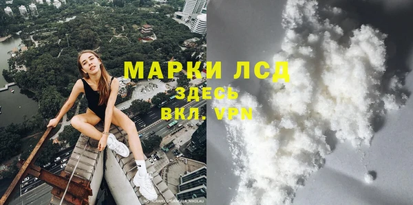 наркотики Алзамай