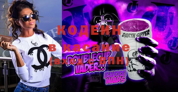 наркотики Алзамай