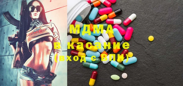 круглые Алексеевка