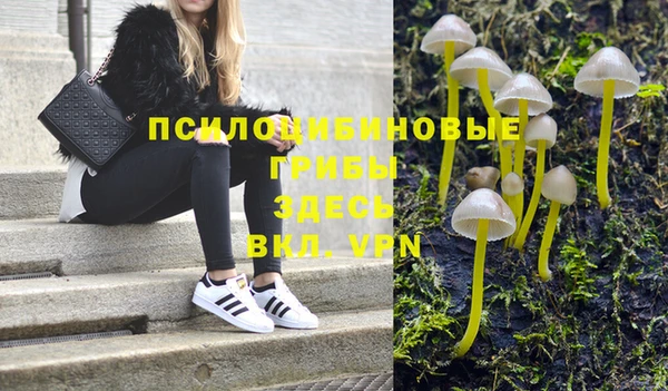 наркотики Алзамай