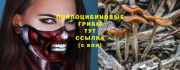 наркотики Алзамай