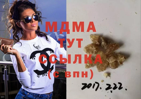 круглые Алексеевка