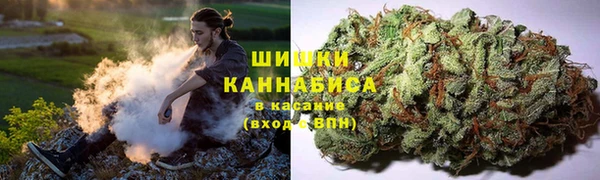 наркотики Алзамай