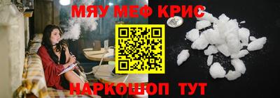 СК Кумертау