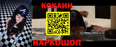 МДМА Кулебаки
