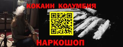 мдпв Кузнецк