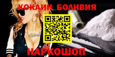 СК Кумертау