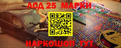 МДМА Кулебаки