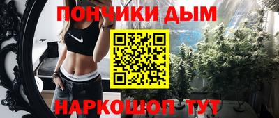 СК Кумертау