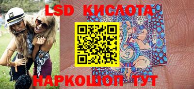 СК Кумертау