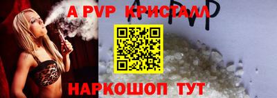 СК Кумертау