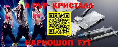 СК Кумертау