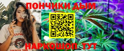 МДМА Кулебаки