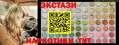 МДМА Кулебаки