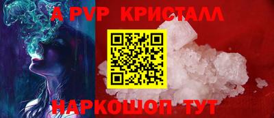 СК Кумертау