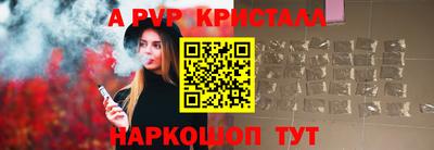 МДМА Кулебаки
