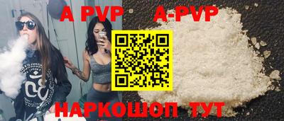 СК Кумертау