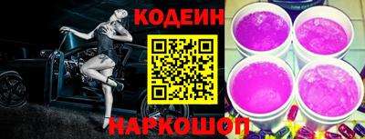 молекула духа Кунгур