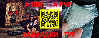 СК Кумертау