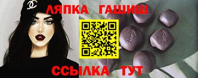 МДМА Кулебаки