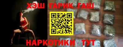 СК Кумертау