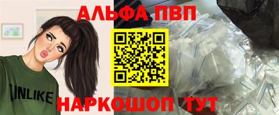МДМА Кулебаки