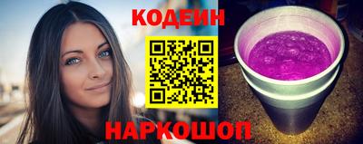 СК Кумертау