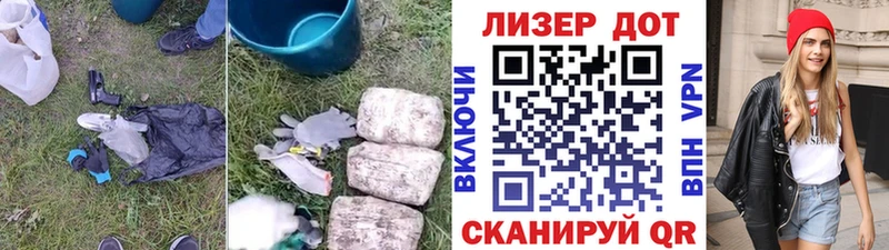 LSD-25 экстази кислота  kraken рабочий сайт  Сосновоборск 