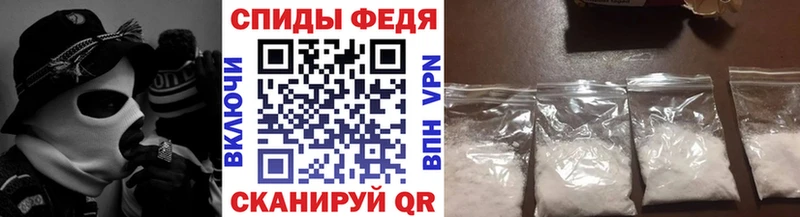 купить   mega рабочий сайт  Метамфетамин кристалл  Сосновоборск 
